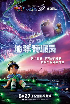 亚洲码一区二区三区